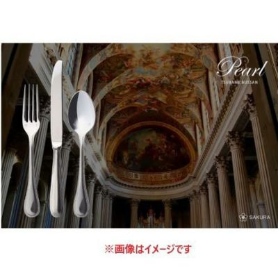 パール フィッシュフォーク /業務用/新品/小物送料