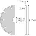 エビ エンビダイヤモンドカッター(乾式) 125mm VP5/業務用/新品/小物