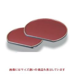 高台皿 7寸半月低足皿銀朱渕黒天金