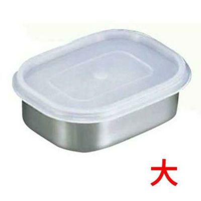 フリージングボール 角型 抗菌ステンレス 大 【 業務用 】【 同梱グループA 】