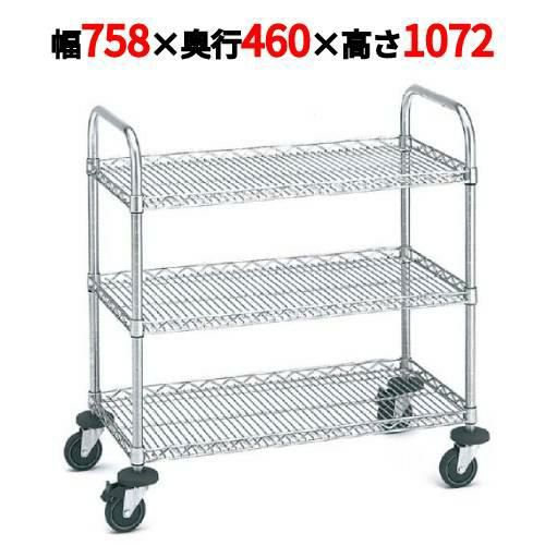 サイドアップエレクターカート 万能カート NBKAU