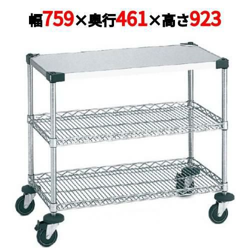 サイドアップエレクターカート ワーキングカート 2型 NWT2AU