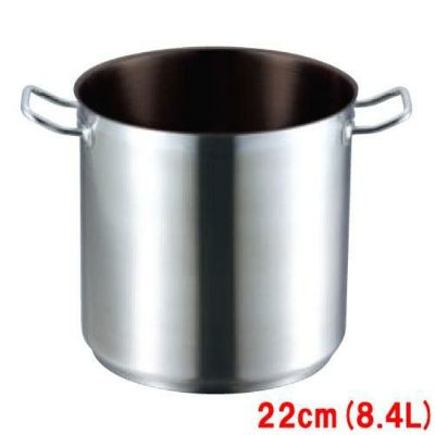 EBM 18-8 ストア プロシェフIH 半寸胴鍋 22cm 蓋無ノンスティック 江部