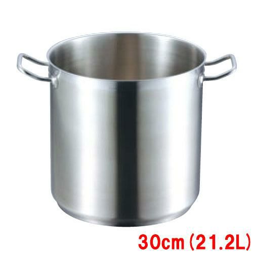 【EBM】18-8 プロシェフ IH 寸胴鍋 30cm 蓋無