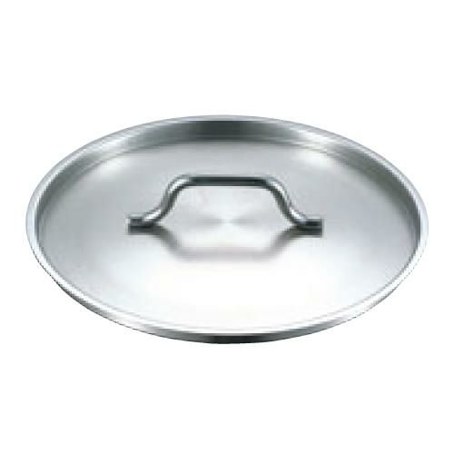 【EBM】18-8 プロシェフ 蓋 18cm