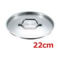 EBM 18-8 プロシェフ 蓋 22cm
