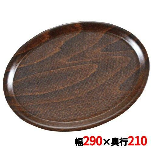 キャンブロ ノンスリップウッドトレイ 小判 PH557036