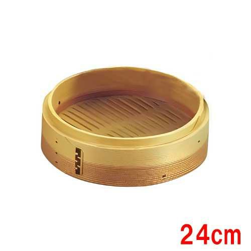 【EBM】中華セイロ 身 24cm 安心コート 杉製