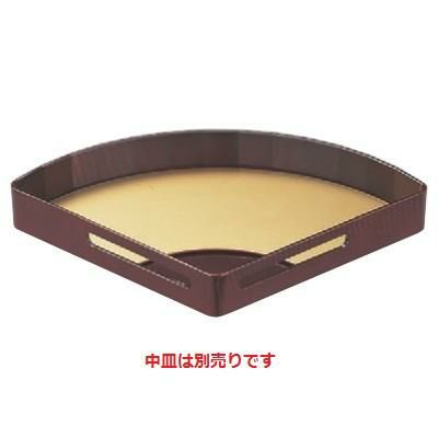 盛器 (大)扇面透かし盛器溜(中皿別売)