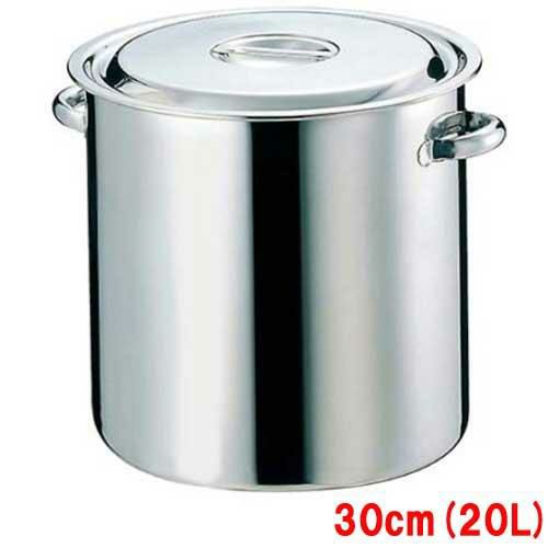 【EBM】モリブデン 寸胴鍋/キッチンポット 30cm パイプ手付