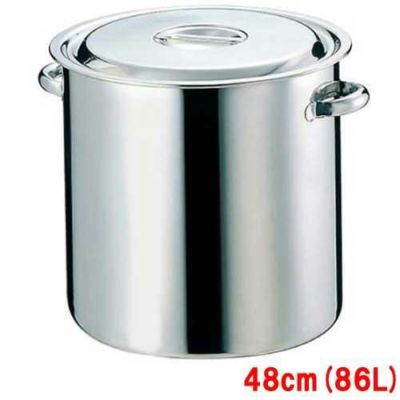 EBM モリブデン 寸胴鍋/キッチンポット 48cm パイプ手付