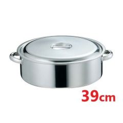 EBM 18-8 外輪鍋 39cm 手付