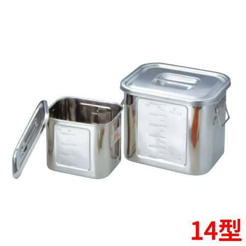 BK 18-8 角型 キッチンポット 目盛付 14型 手無