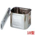 BK 18-8 角型 キッチンポット 目盛付 18型 手無