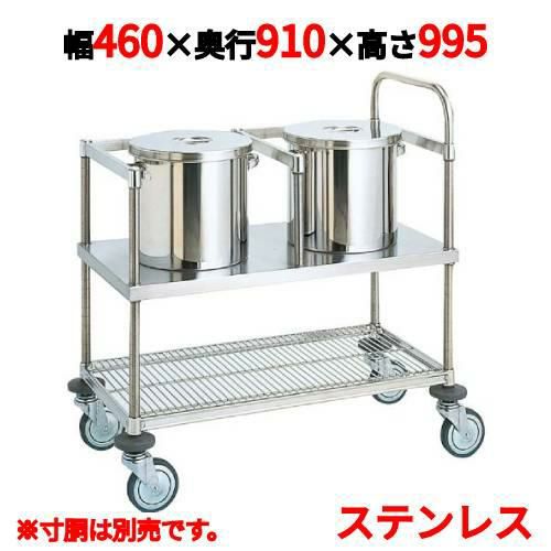 18-8 タンクワゴン TW1A-S4609