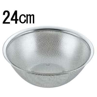 UK 18-8 パンチング深型 ボールザル 24cm