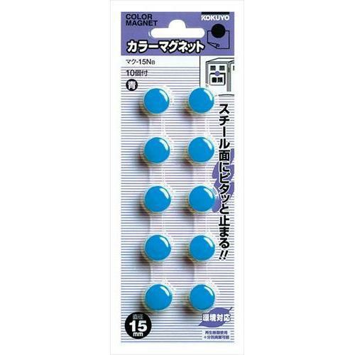 コクヨ カラーマグネット マク-15NR(10入)赤