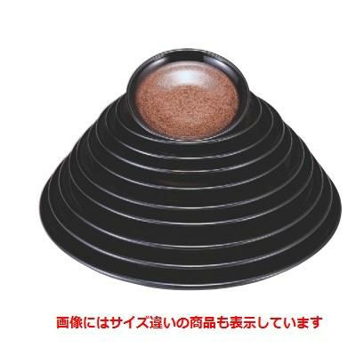 錦盛皿アクアブラウン尺1寸/樹脂製