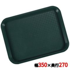 ライトトレイ 81140J グリーン 35×27 PP