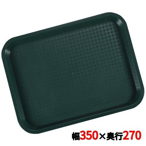 ライトトレイ 81140 Jグリーン