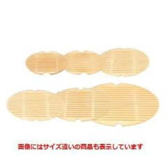 盛器 スノ子 目皿