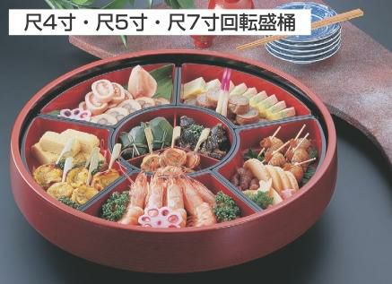 ビュッフェプレート 尺7寸回転盛桶 溜刷毛目 仕切朱天黒付