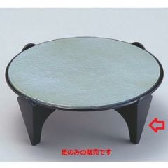 盛皿 満月盛器グリーン雲流渕黒6.5寸足のみ