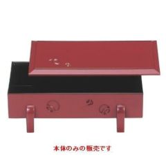 電動しぼり器 しぼるくん GP-E1503/業務用/新品/送料無料 | その他調理