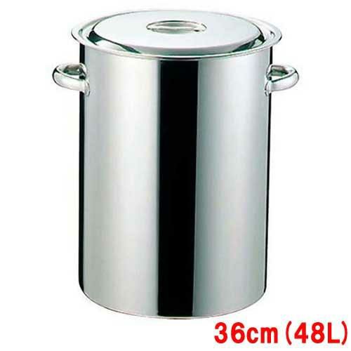 EBM 18-8 深型 寸胴鍋 36cm 手付 