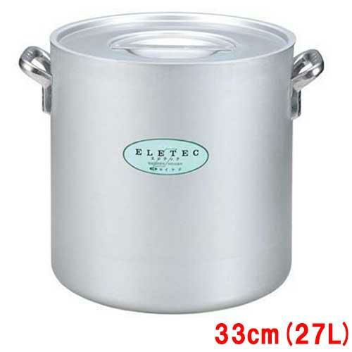 エレテック 寸胴鍋 33cm