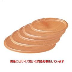 盛皿 小判盛皿花梨塗2尺1寸