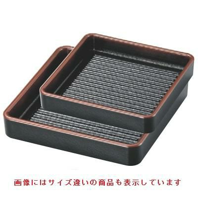 角皿 ABS角肉皿天目16cm角(1人用) エンボス加工/宴会単品