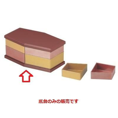 オードブル 8.5寸六角マルチオードブル底台銀朱