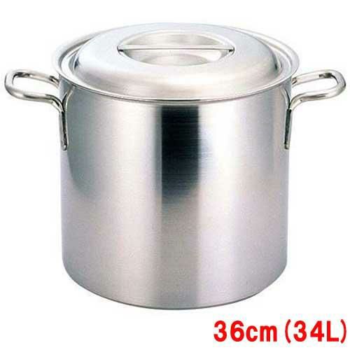 プロデンジ 寸胴鍋 36cm