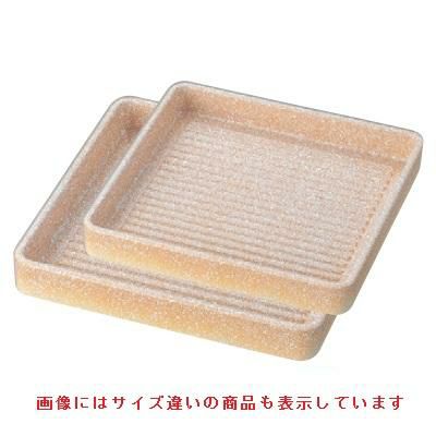 角皿 ABS角肉皿赤志野27cm角(5人用) エンボス加工