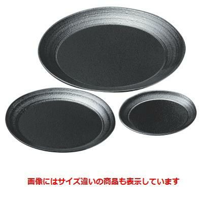 盛皿 花丸皿銀黒石目(裏黒塗)4.5寸
