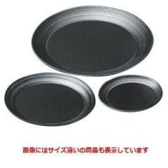 盛皿 花丸皿銀黒石目(裏黒塗)4.5寸