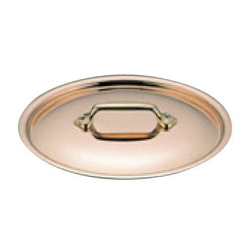 ムヴィエール カッパーイノックス フタ 6508-20cm