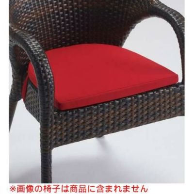 ガーデンチェア カイマン用 屋外対応クッション