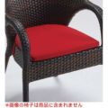 ガーデンチェア カイマン用 屋外対応クッション