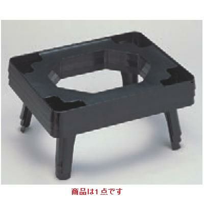 御膳 やまびこ足