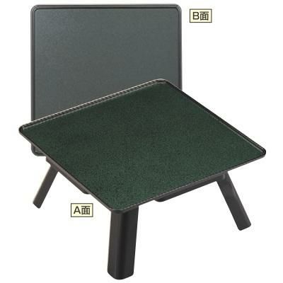 御膳 尺5寸角両面膳(両面タイプ) A面:グリーン石目 B面:グレー石目 セット 強化塗