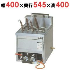 【マルゼン】 ガス式 卓上型 ラーメン釜 カゴ数4　MRK-045TB 幅400×奥行545(525)×高さ400