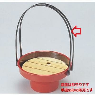 盛器 葵手提盛器朱内梨地天朱