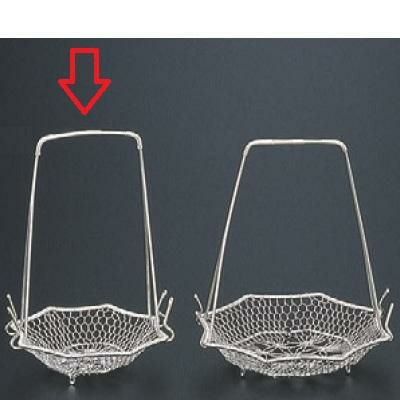 かご (小)八角シルバー手提籠