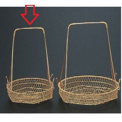 かご (小)丸型ゴールド手提籠