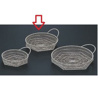 かご (中)片手丸籠シルバー