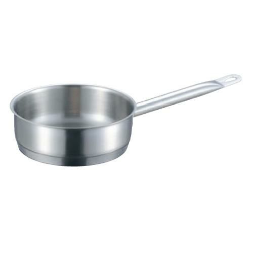 EBM 18-8 プロシェフ IH 浅型片手鍋 20cm 蓋無 /業務用/新品 | 浅型