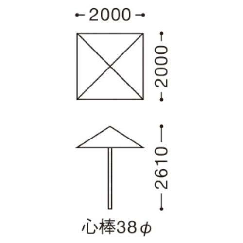 屋外用 パラソル APS-1 A