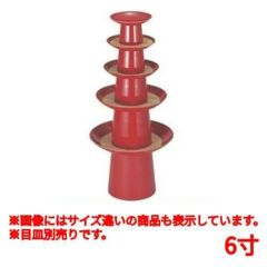 目皿 高盃台朱天金(脚付)(目皿別売)6寸